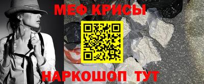 скорость mdpv Лесосибирск