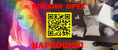 скорость mdpv Лесосибирск