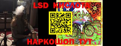 скорость mdpv Лесосибирск