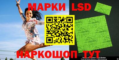 скорость mdpv Лесосибирск