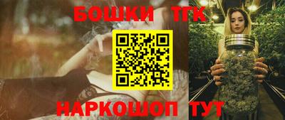скорость mdpv Лесосибирск