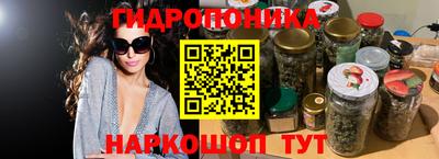 ешки Ликино-Дулёво