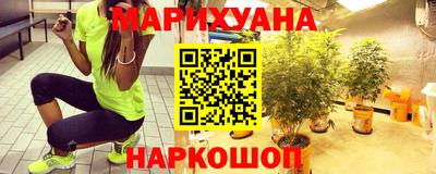 амф Малоярославец