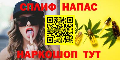 ешки Ликино-Дулёво