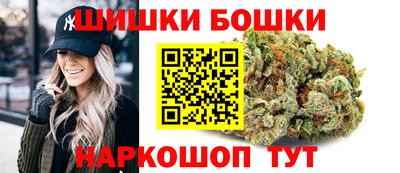 ешки Ликино-Дулёво