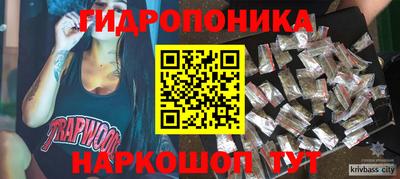 ешки Ликино-Дулёво