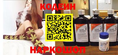 ешки Ликино-Дулёво