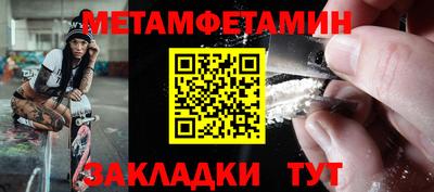 MESCALINE Малгобек