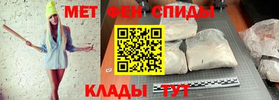 прущие грибы Ливны