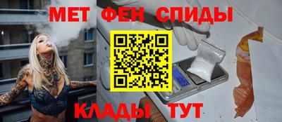 скорость mdpv Лесосибирск
