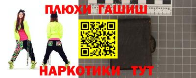 ешки Ликино-Дулёво