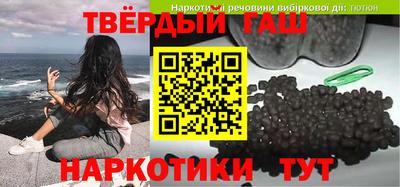 ешки Ликино-Дулёво