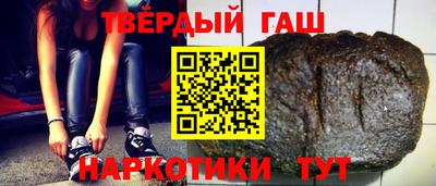 ешки Ликино-Дулёво