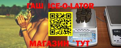 скорость mdpv Лесосибирск