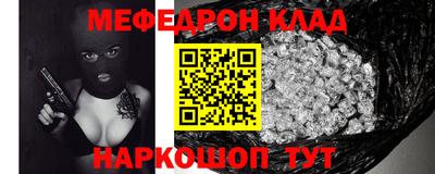 ешки Ликино-Дулёво