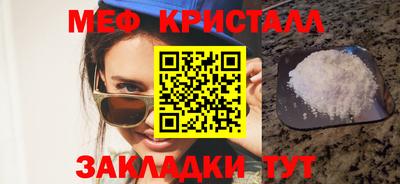 ешки Ликино-Дулёво