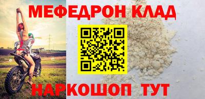 ешки Ликино-Дулёво