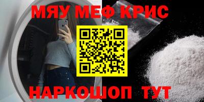 ешки Ликино-Дулёво