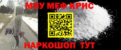 прущие грибы Ливны