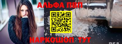 скорость mdpv Лесосибирск